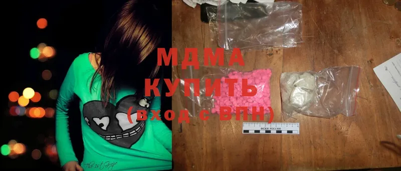 mega как зайти  Задонск  MDMA VHQ 